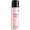 Shiseido Ginza 100ml New 100ml Deodorantspray