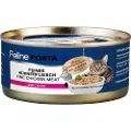 Porta 21 Økonomipakke Feline Porta 21 - 24 x 156 g - Kylling med aloe