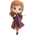 Banpresto Frossen Anna Vol 2 B-figur 14 Cm