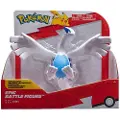 Jazwares Lugia Pokémon-figur 30 Cm
