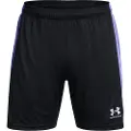 Under Armour Ch Knit Shorts