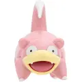 Adlibris Pokémon Actionfigur Slowpoke