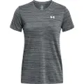 Under Armour Tech Tiger Kortarmet T-skjorte