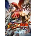 Steam Street Fighter X Tekken Key GLOBAL