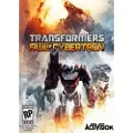 Steam Transformers: Fall of Cybertron Key GLOBAL