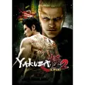 Steam Yakuza Kiwami 2 Key EUROPE