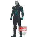 Banpresto Kaiju Nr. 8 Sofubi-figur 26 Cm