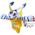 Banpresto Digimon Eventyr Dxf Eventyrarkiver Spesiell Gabumon-figur 9 Cm