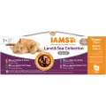 IAMS Advanced Nutrition Adult i gelè eller saus 48 x 85 g - Land & Sea Collection i saus