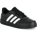 Adidas Breaknet 2.0 Treningssko
