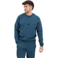 Adidas Z.n.epremium Collegegenser
