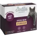 Smilla Økonomipakke 24 x 85 g Smilla biter med grønnsaker - Sterilised Mixpakke