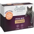 Smilla Fresh Pouch Sterilised Bites med grønnsaker - Laks og gulrøtter (12 x 85 g)