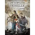Steam Octopath Traveler Key GLOBAL