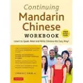 Tuttle Publishing Continuing Mandarin Chinese Workbook