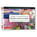 Tuttle Publishing Modern Colors of Japan
