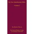 Createspace Independent Publishing Platform The New Melchizedek Bible, Volume 2: The Book of the Upright and the Books of David