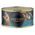 Encore Bokser 16 x 70 g - Tunfisk med brasmer