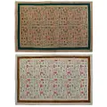 Home Decor Polyester Ikat Boho-teppe 160x230x0.4 Cm 2 Enheter