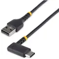 StarTech.com R2ACR-15C-USB-CABLE