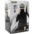 Banpresto Jujutsu Kaisen Toge Inumaki-figur