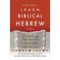 Baker Publishing Group Learn Biblical Hebrew