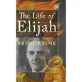 SANAGE PUBLISHING HOUSE LLP The Life of Elijah