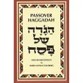 HarperCollins Passover Haggadah