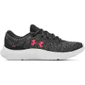 Under Armour Mojo 2 Treningssko