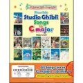 Hal Leonard Studio Ghibli Songs in C Major/English