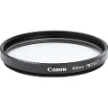 Canon EW-43 - Motlysblender - for P/N: 5985B002, 5985B005