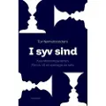 Gyldendal I syv sind