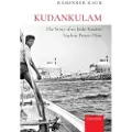 OUP Kudankulam - Kaur, Raminder