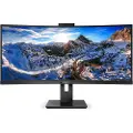 Philips 34" P-line 346P1CRH - 3440x1440 - 100Hz - VA - USB HUB - LAN (RJ-45) - Speakers - Curved