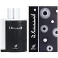 AFNAN Inara 100ml Eau De Parfum