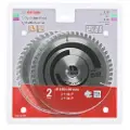 Bosch Optiline Tre/multimaterial-sirkelsagblad 190x30 Mm 2 Enheter