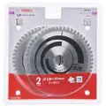 Bosch Multimateriell Sirkelsagblad/1.8x54t 190x30x2.4 2 Enheter