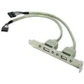 Gembird CC-USB-RECEPTACLE - USB-panel - 5 pin i linje (hunn) til USB (hunn) - 25 cm