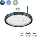 Philips CoreLine Highbay BY120P Gen5 10500lm/840 67W IP65 Bredstrålende (WB)