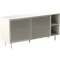 Håum HåumSkjenk Tokyo B160 cmBeigeSkjenker & sideboardsFra Homeroom