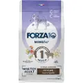 Forza10 Mini & Toy Diet Pellets med lam og ris for hunder - 1,5 kg