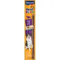 Vitakraft Beef Stick 12 g - Lam, 1 stk