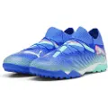 Puma Future 7 Pro Cage Treningssko