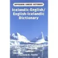 Hippocrene Books Icelandic-English/English-Icelandic Concise Dictionary