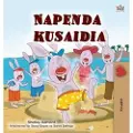 KidKiddos Books I Love to Help (Swahili Book for Kids)
