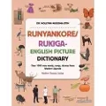 Authorhouse Runyankore/Rukiga-English Picture Dictionary