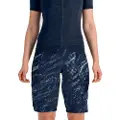 Sportful Cliff Giara Shorts