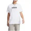 Adidas All Szn Kortarmet T-skjorte