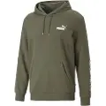 Puma Ess Tape Camo Hetteskjorte