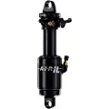 Cane Creek Dbar-il G2 Factory Tune Støtdemper